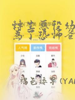 java编程网络编程培训link