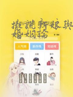 惠州巽寮湾酒店海景房link