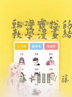 海口假日海滩民宿推荐