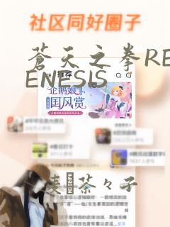 多伦多大学法学硕士申请条件免费阅读