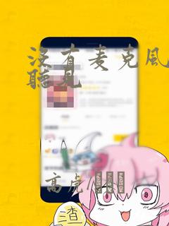 _python@
