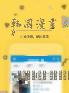 selenium python自动化测试