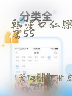 炼金术士是什么