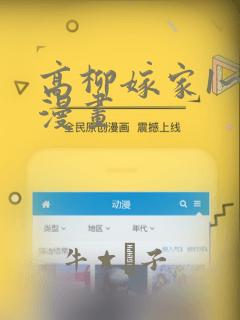 python sqlmodel免费阅读