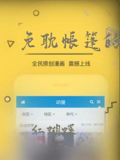 android编程程序开发