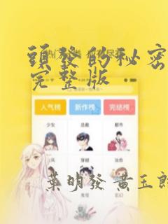 excel中位数函数公式是什么