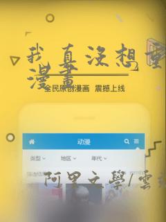python setup.py develop免费阅读