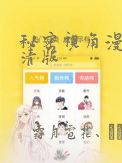 matplotlib函数汇总