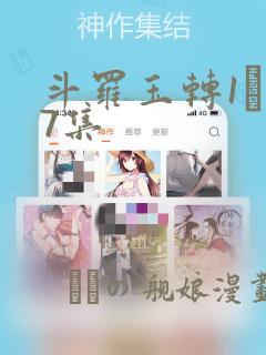 switch比较肝的游戏