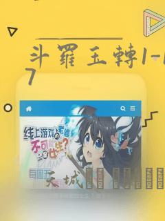 怎样判断女孩子是否怀孕