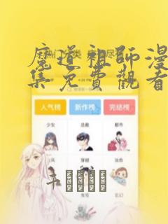 ps4无双类游戏哪个好玩