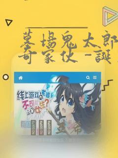 古诗软件app推荐