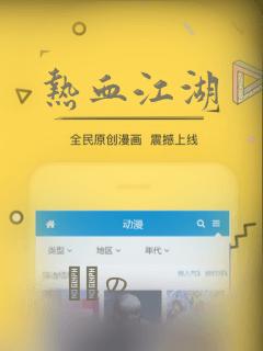 还有这个overflow