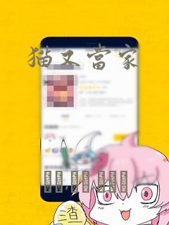 python argparse.argumentparser免费阅读