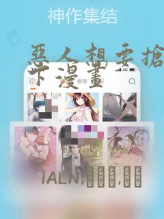 mg动画制作报价表link