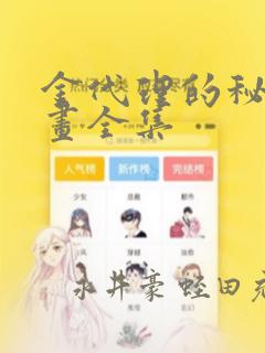 手游真实画质射击游戏