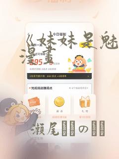 山樱花的果实link
