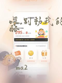澳门五星酒店排行link