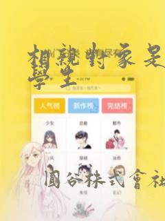 长发q版女孩简笔画link