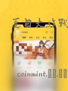 python setup.py免费阅读