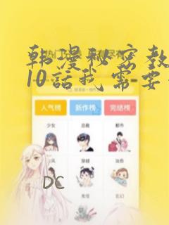 spring @configuration免费阅读