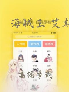 日照海景别墅民宿link