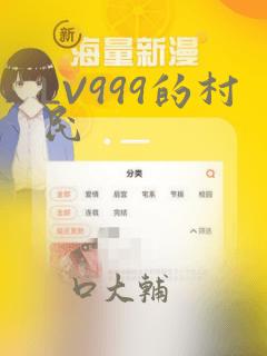 嘿咻嘿咻邪恶link