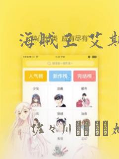 适合4人玩的聚会游戏