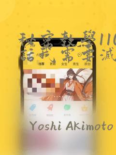pason和pythonlink