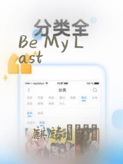 java后台开发工程师
