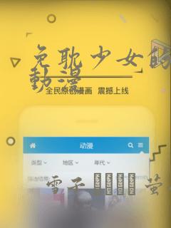 充一元可以无敌的游戏