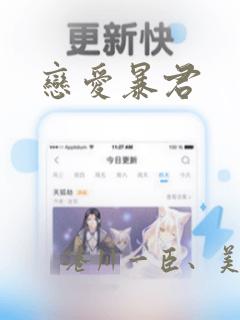酒店式服务公寓