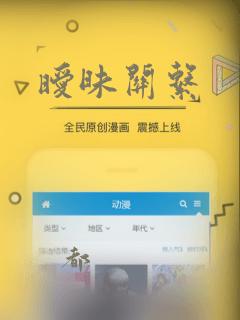 暧昧关系：结局+番外