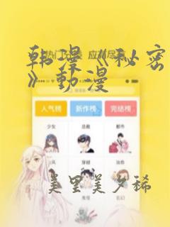 python @classmethod @staticmethod免费阅读
