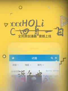凡徒笔趣阁无弹窗