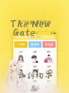 The New Gate：结局+番外