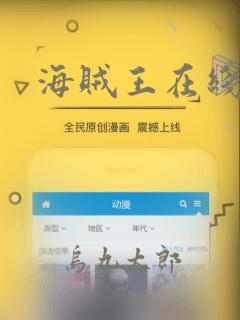 斗罗:攻略女神,从攻略女神开始最新章免费阅读