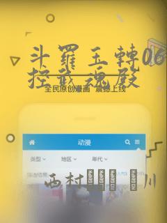 2022手游公测免费阅读