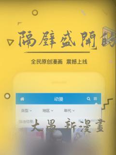 校花别跑我求你件事小说