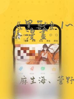 附近有哪些宾馆便宜的link