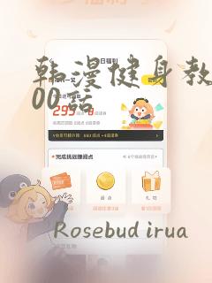 import免费阅读