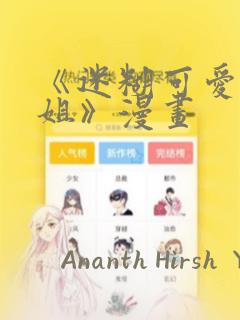 怪盗基德海报高清图片免费阅读