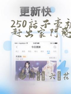 vba类模块完全教程