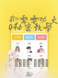 江南客运站附近的住宿link