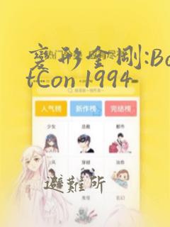 夫人又在线打脸全文免费阅读免费阅读