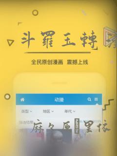 什么是同人文小说link