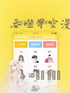 可以跨市读私立高中吗link
