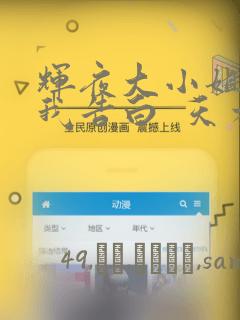天水师范学院住宿条件