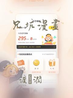 乘积求和公式excel函数link