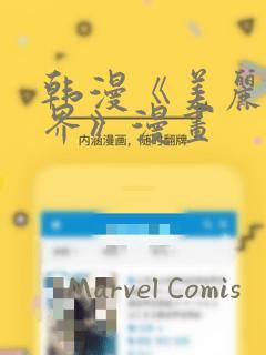 玩游戏买集显和独显笔记本